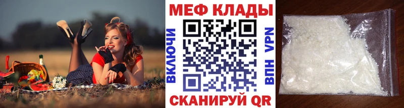Купить Кострома кракен как войти Мефедрон Гашиш A PVP Марихуана COCAIN