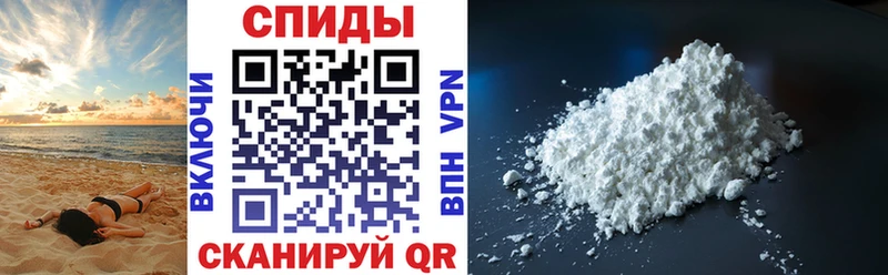kraken ССЫЛКА  Кострома  АМФ VHQ 