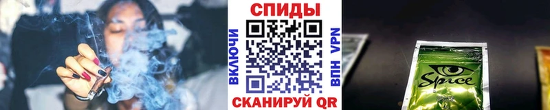закладка  kraken зеркало  БУТИРАТ 99%  Кострома 