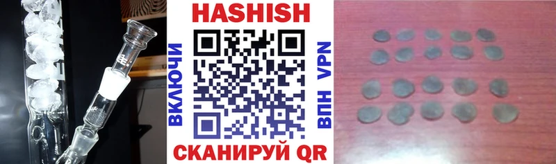 ГАШИШ гарик  где купить наркоту  Кострома 