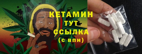 хмурый Волосово