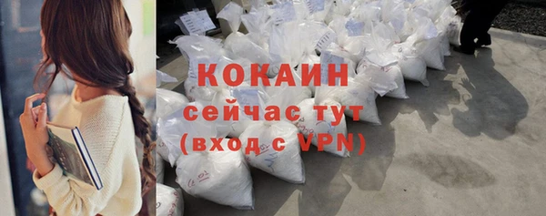 каннабис Володарск