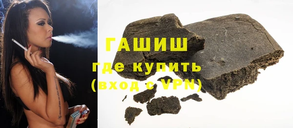 каннабис Володарск