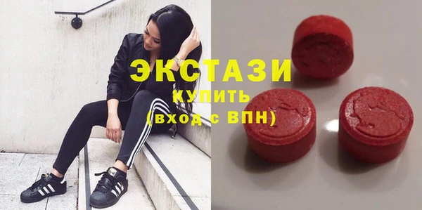 каннабис Володарск
