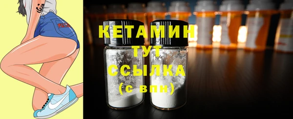 хмурый Волосово