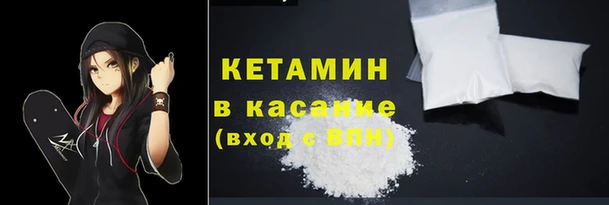 хмурый Волосово