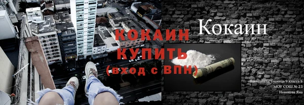 каннабис Володарск