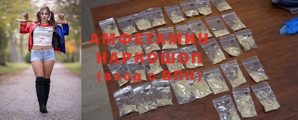 каннабис Володарск