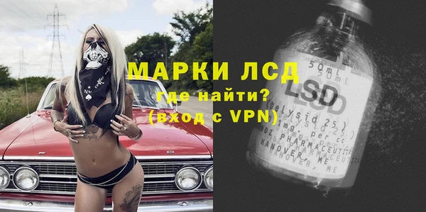 каннабис Володарск