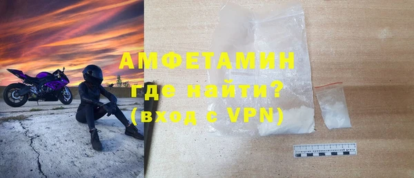 каннабис Володарск