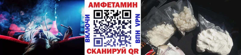 где продают наркотики  Кострома  Первитин витя 